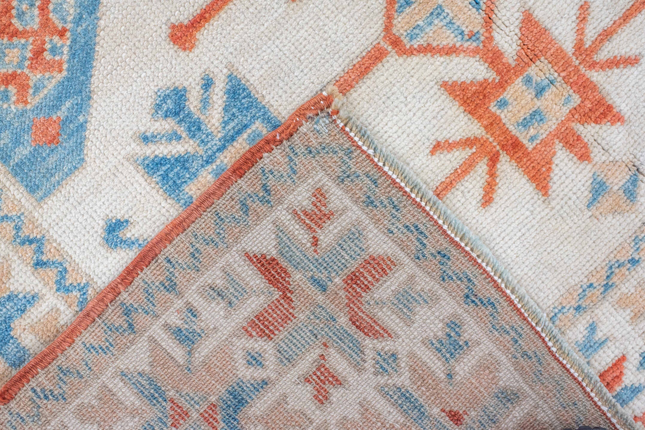 oushak Rug - # 125230
