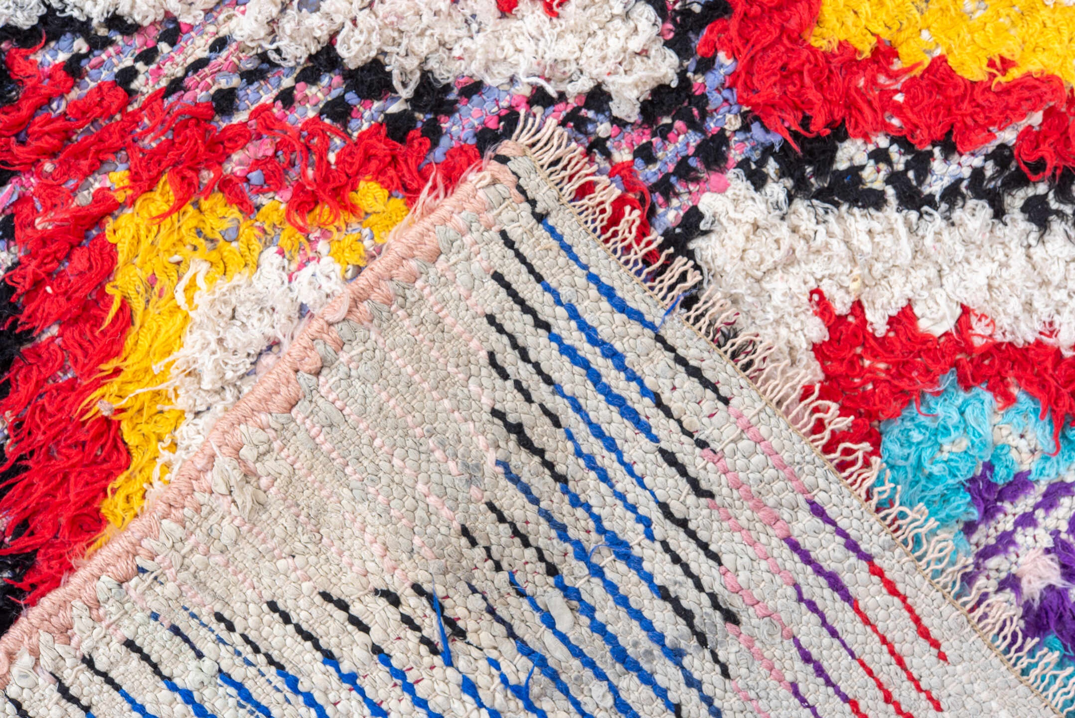 rag Rug - # 125265