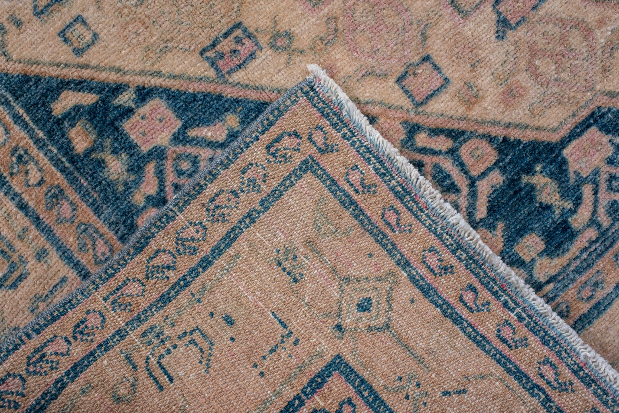 senne Rug - # 125479
