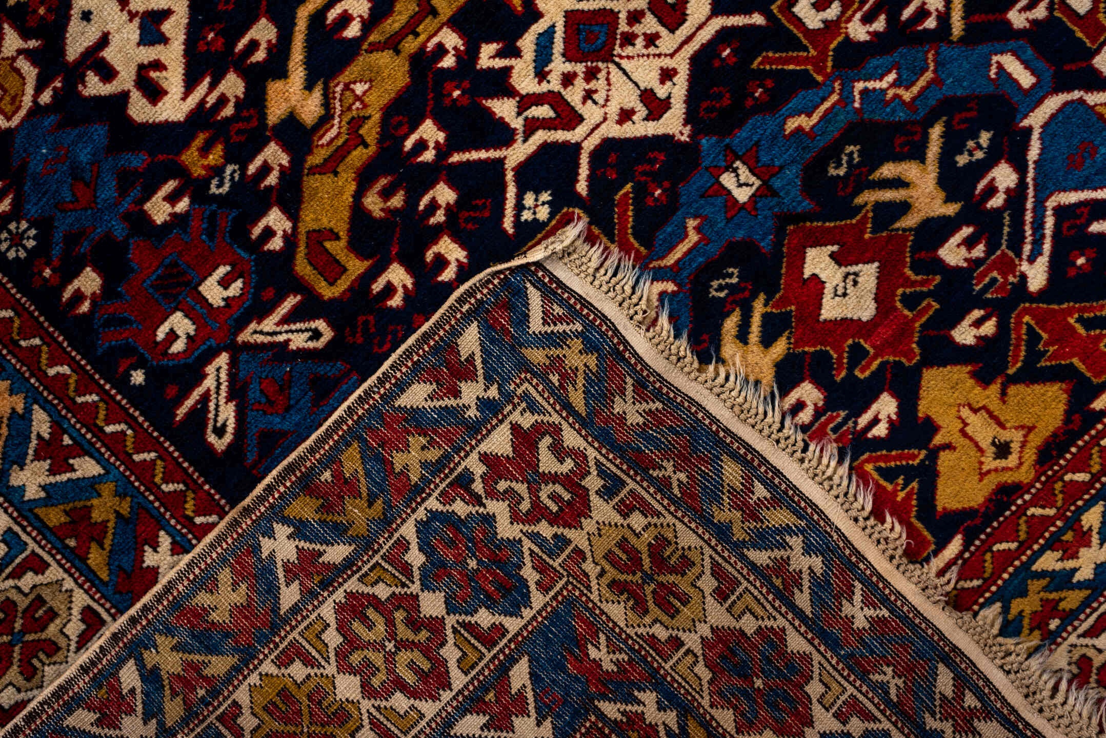 shirvan Rug - # 126093