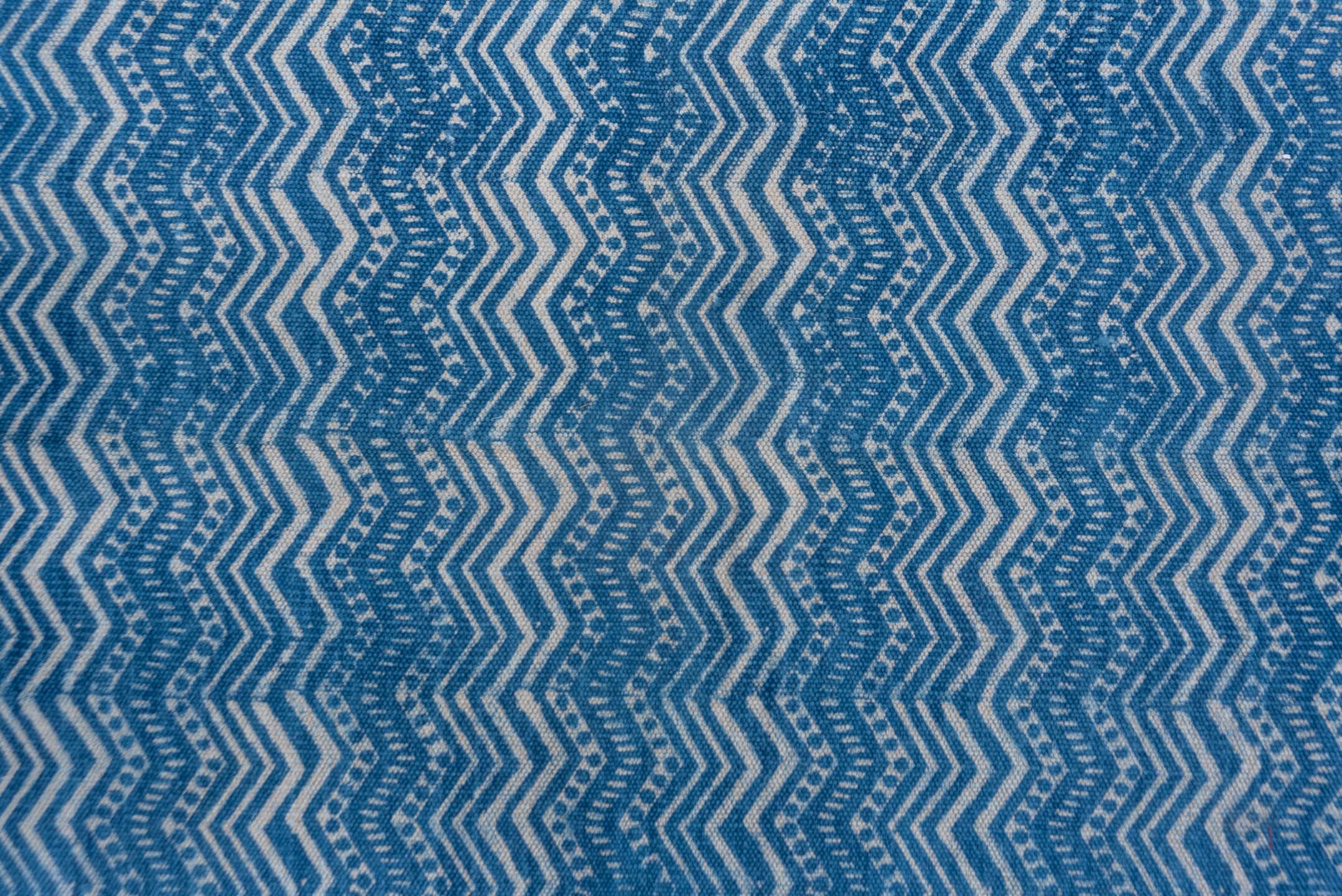 dhurrie Rug - # 126227