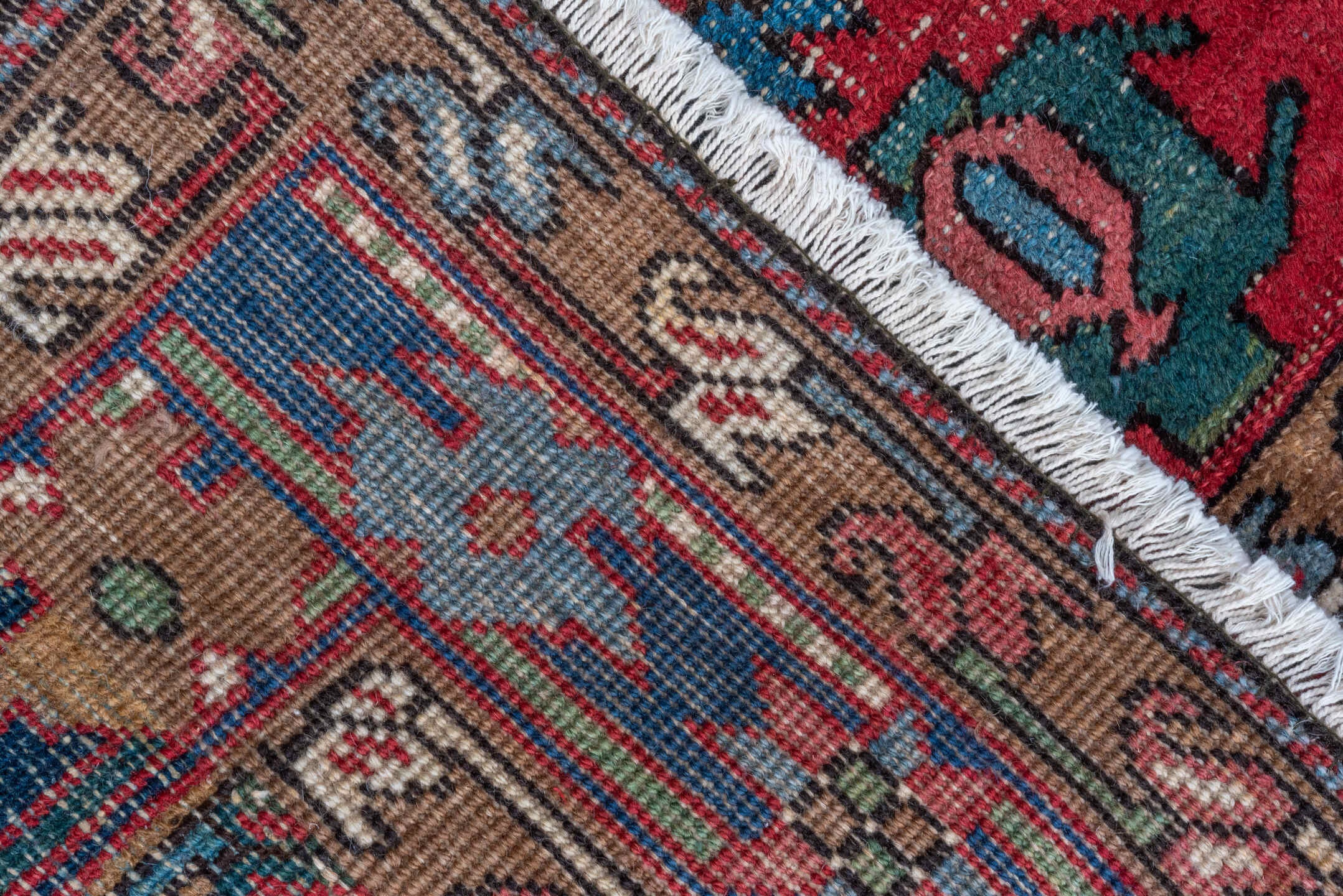 heriz Rug - # 126524