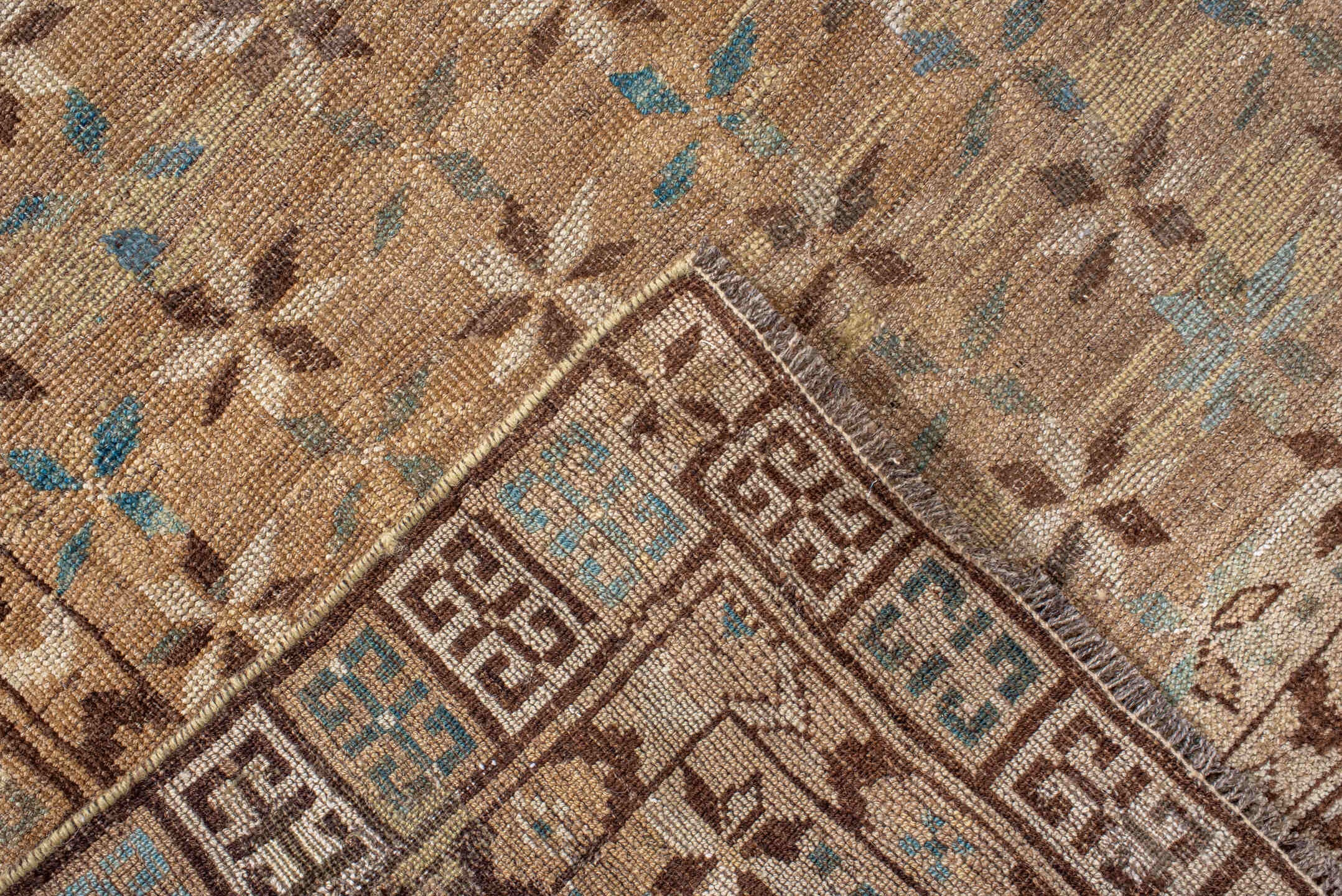 afghan Rug - # 126648