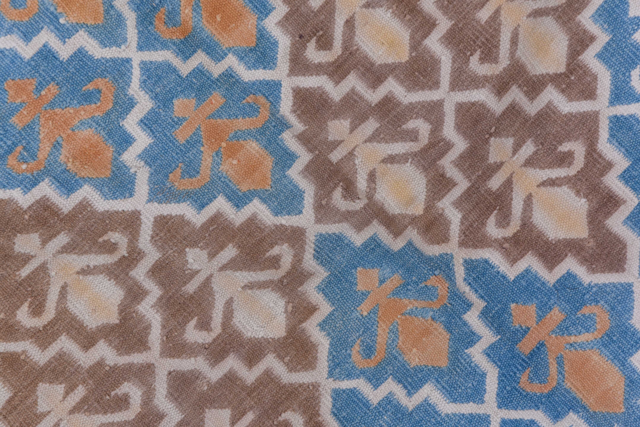 dhurrie Rug - # 126808