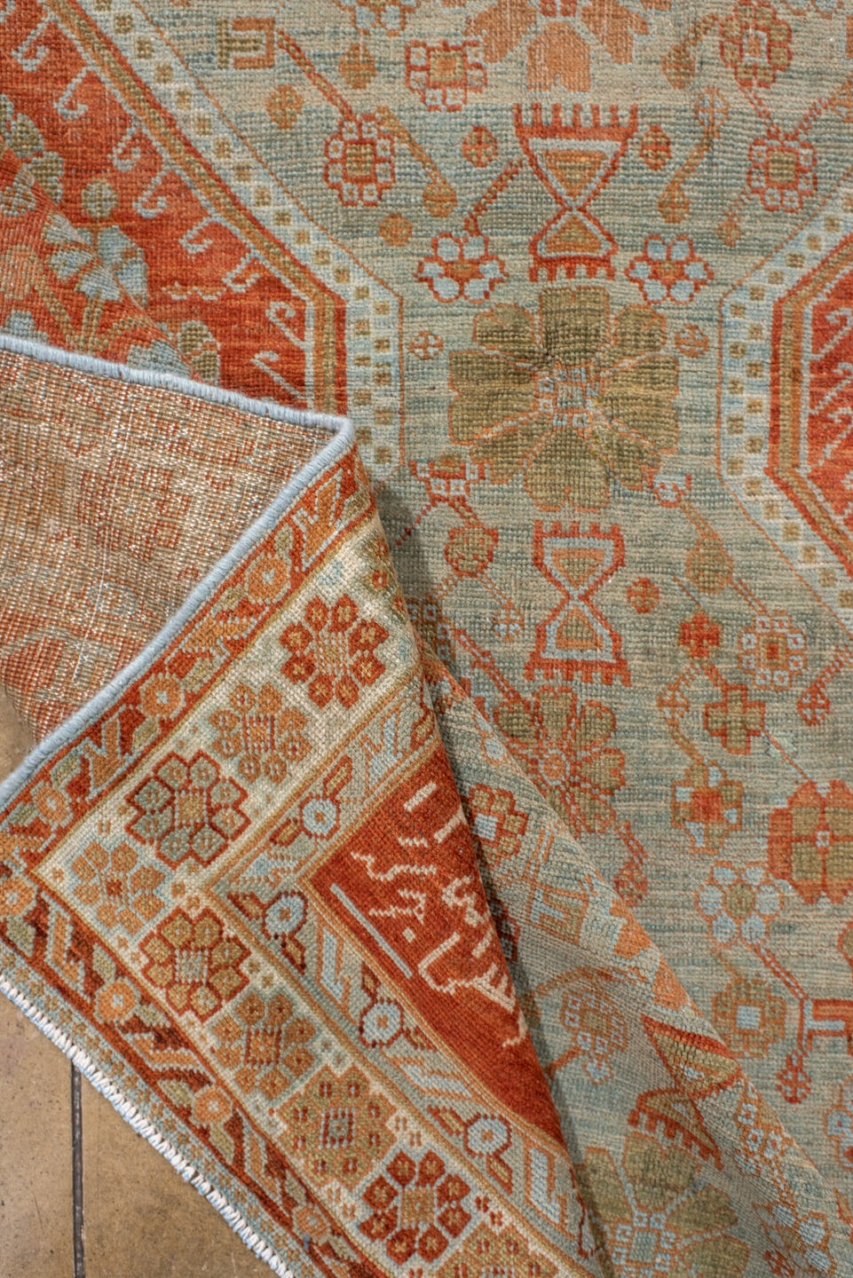 afshar Rug - # 126935