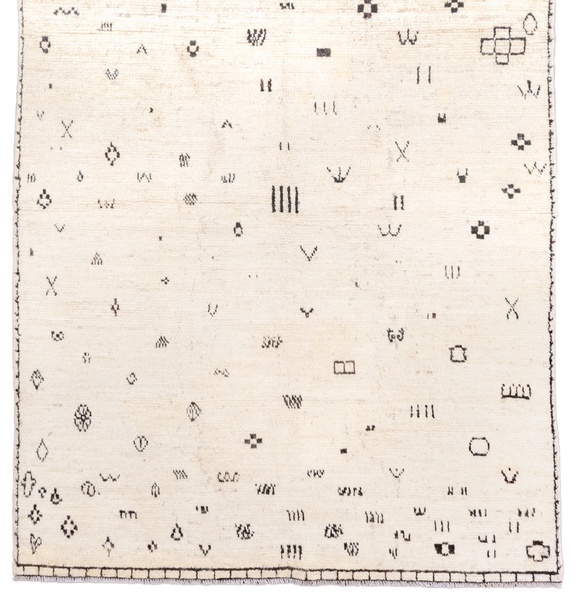 berber Rug - # 127338