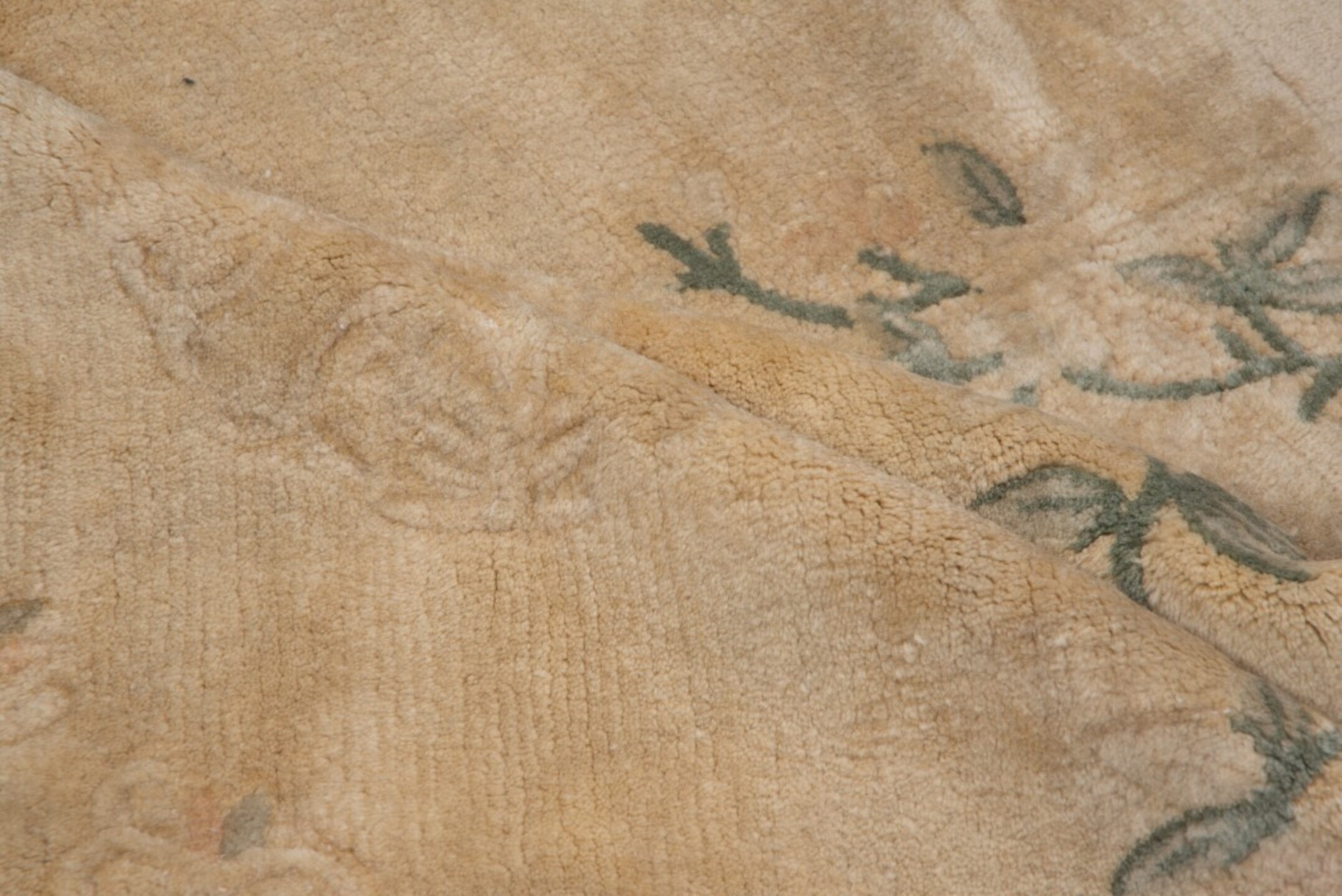 chinese Rug - # 127539