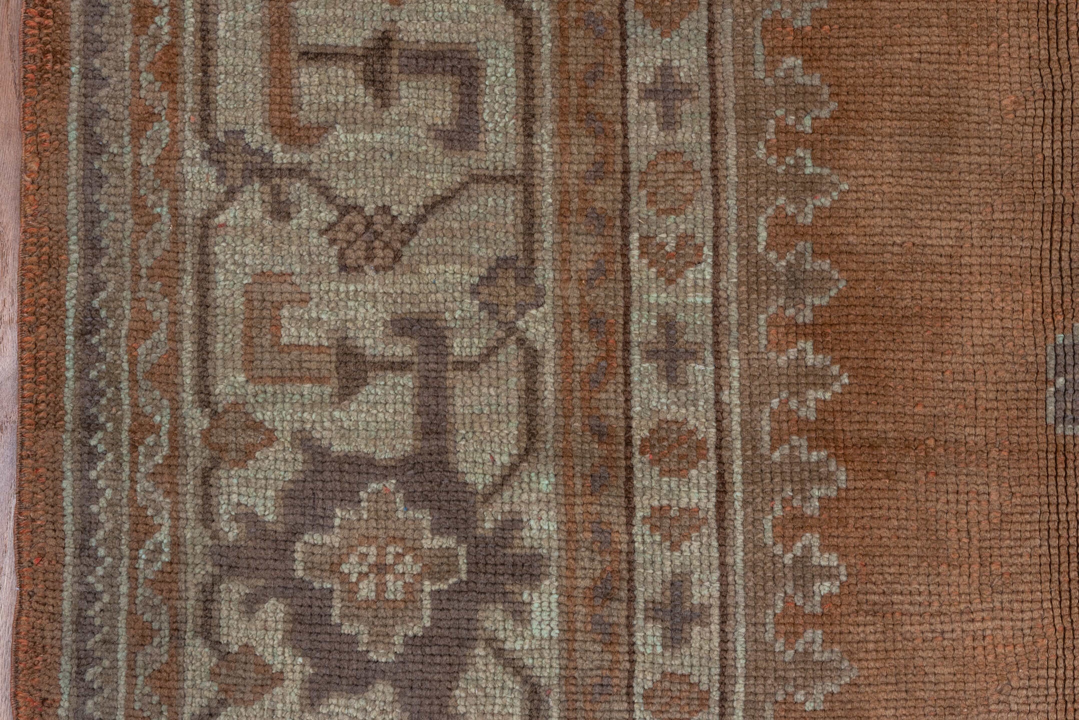 oushak Carpet - # 128654