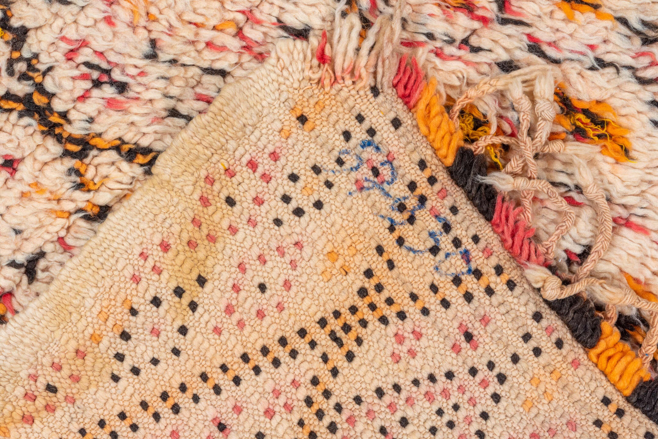 moroccan Rug - # 128998