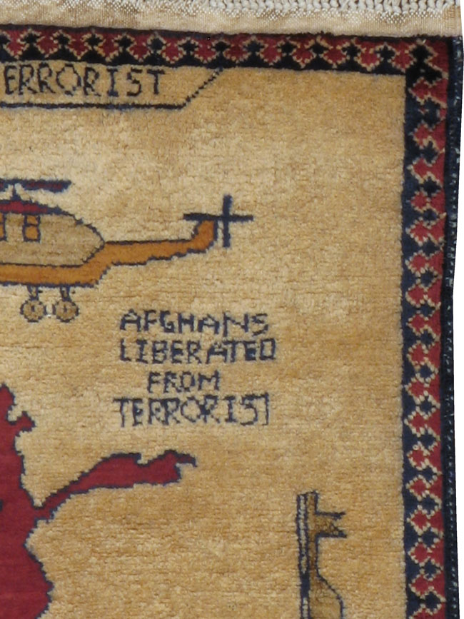 afghan Rug - # 102871