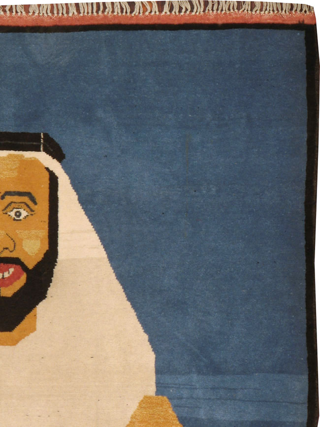 afghan Rug - # 102033