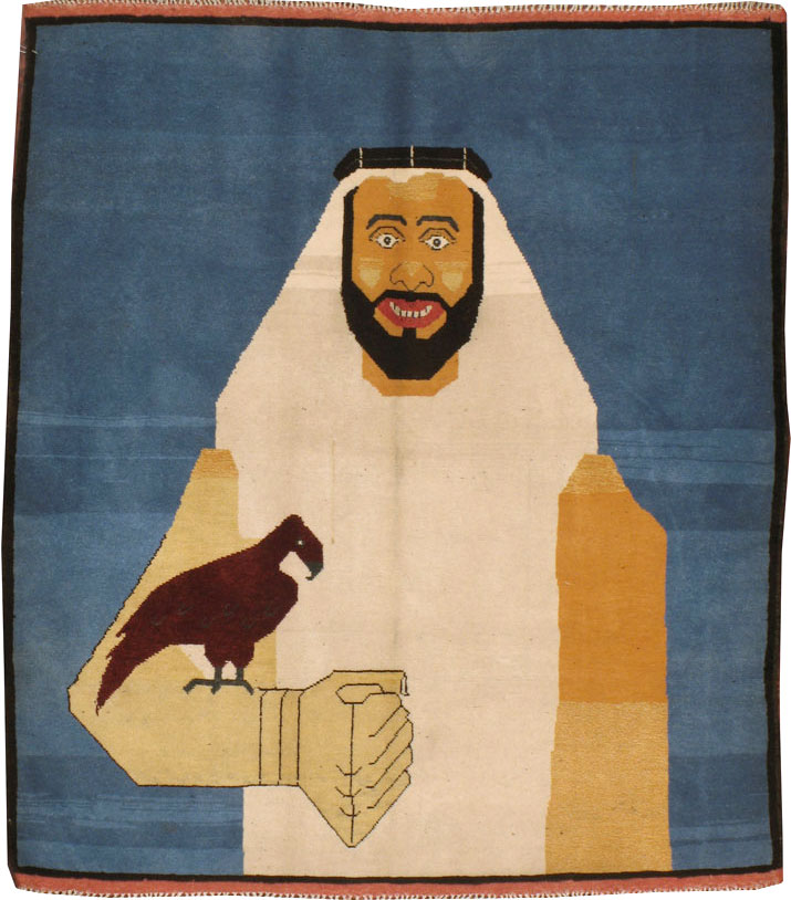 afghan Rug - # 102033