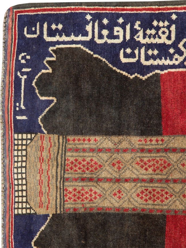 afghan Rug - # 104746