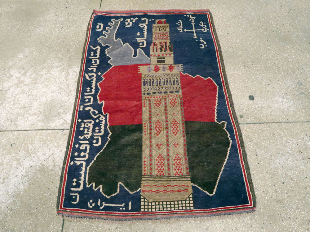 afghan Rug - # 104746
