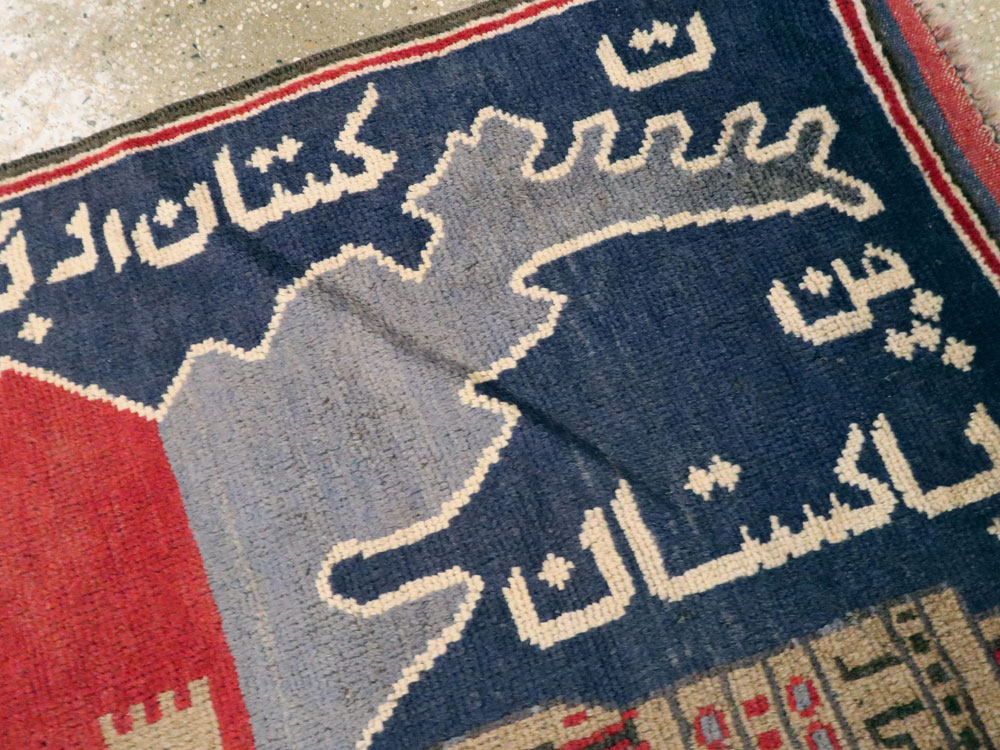 afghan Rug - # 104746