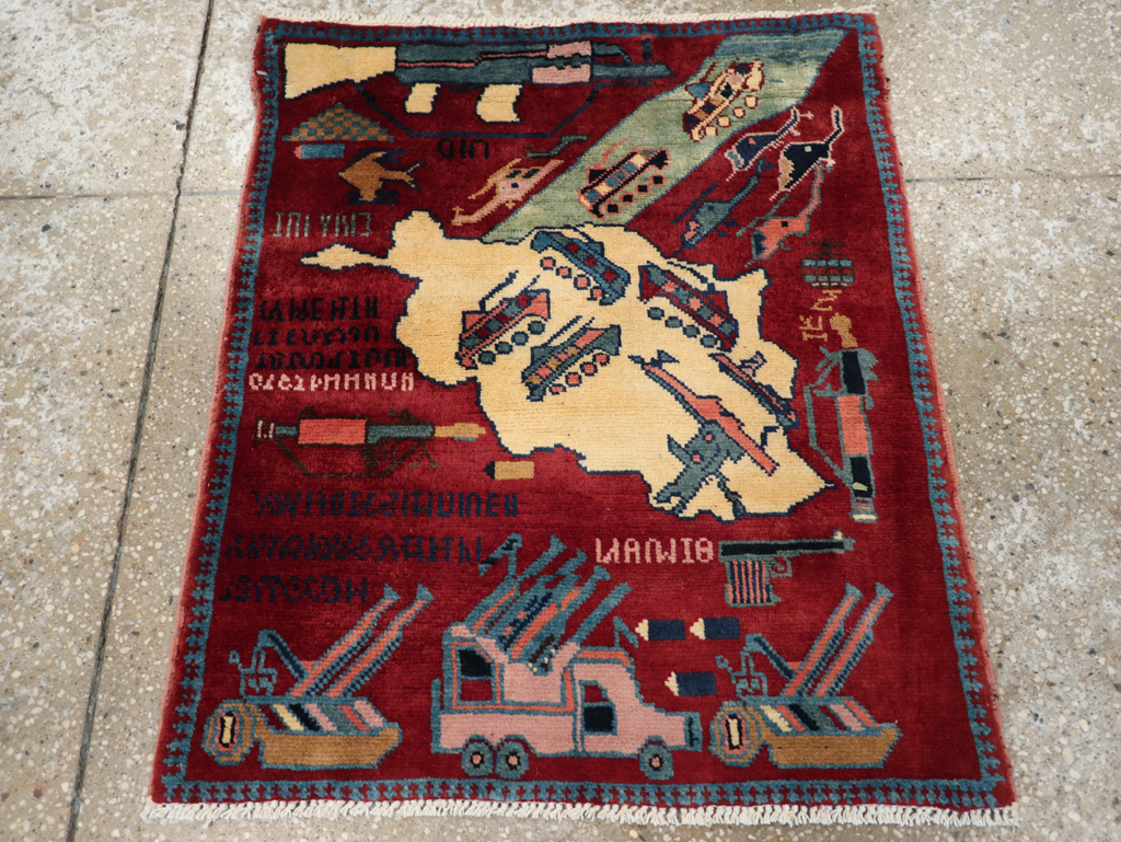 afghan Rug - # 108346