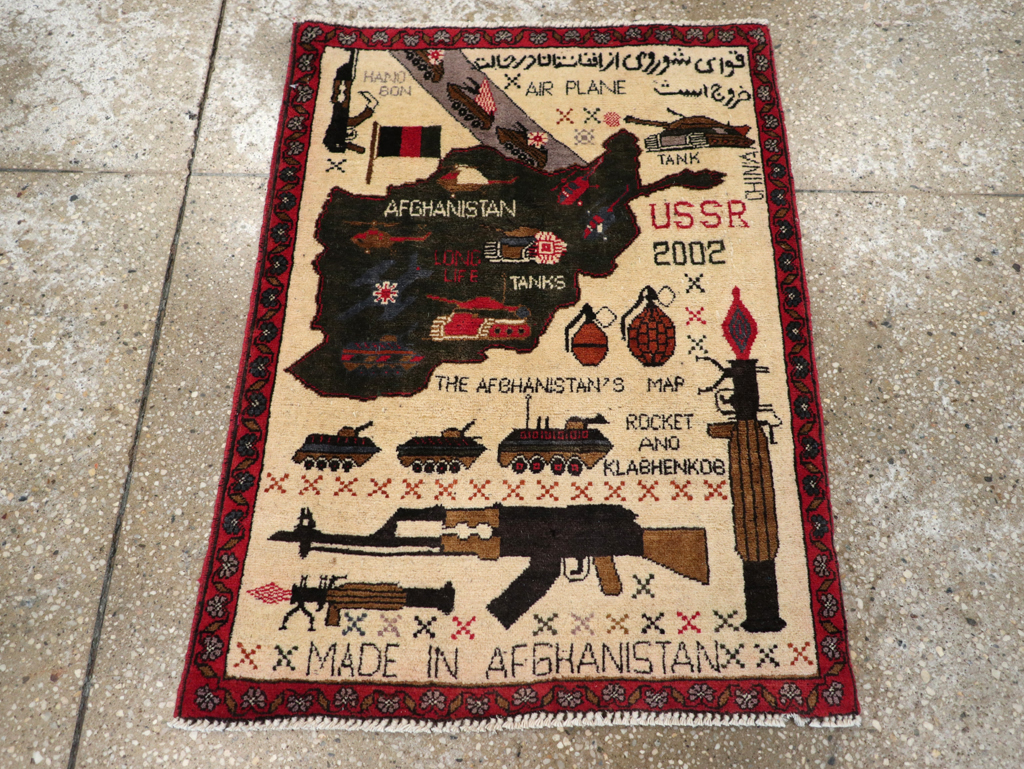 afghan Rug - # 108348