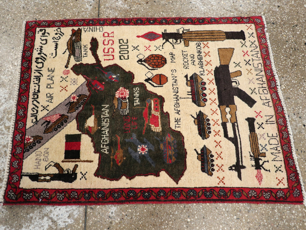 afghan Rug - # 108348