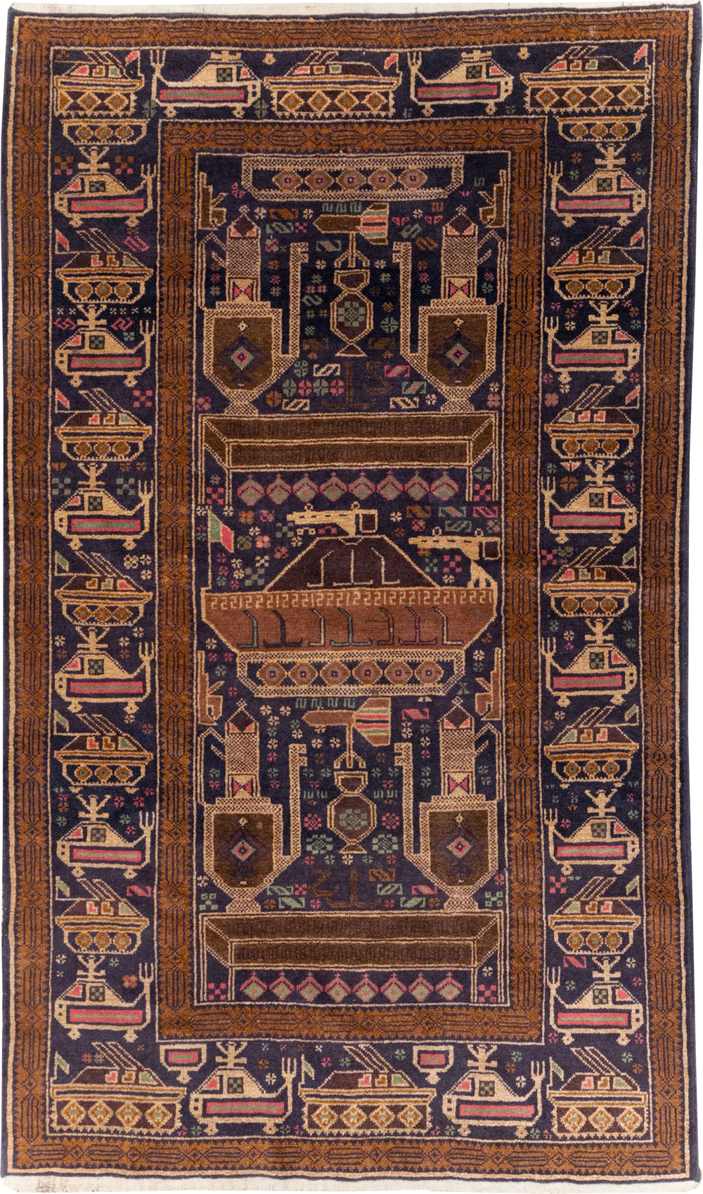 afghan Rug - # 108453