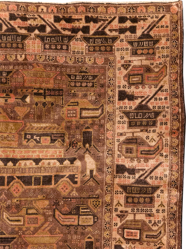 afghan Rug - # 108933