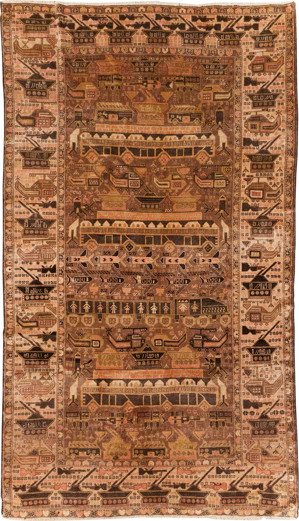 afghan Rug - # 108933