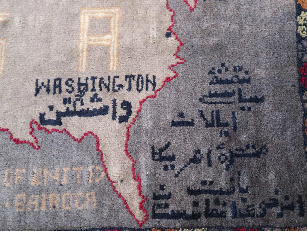 afghan Rug - # 109387