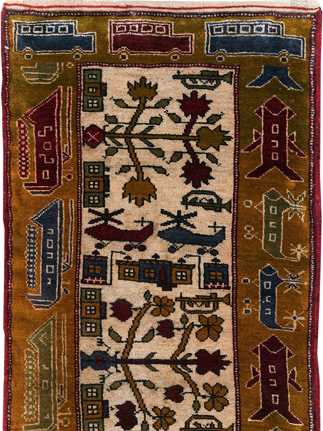 afghan Runner - # 108729