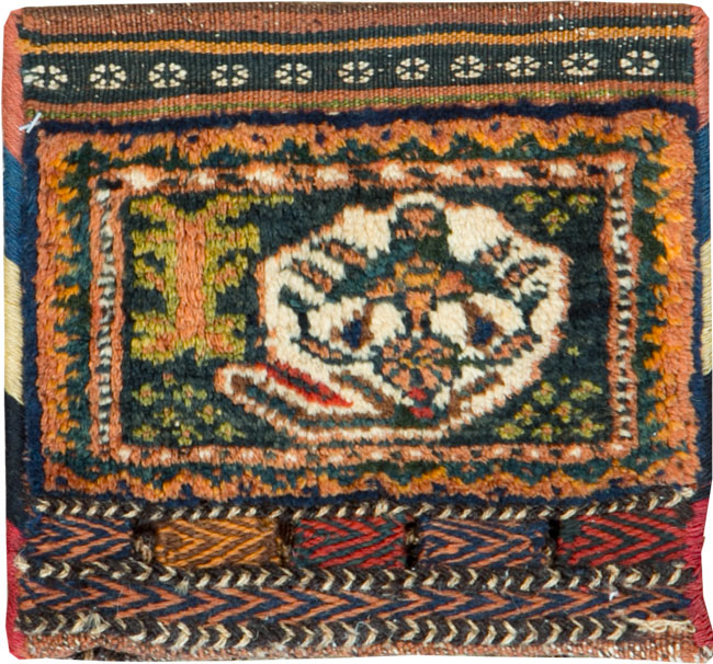 afshar Rug - # 105242