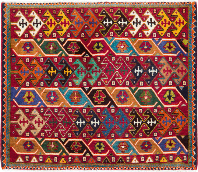 afshar Rug - # 105464