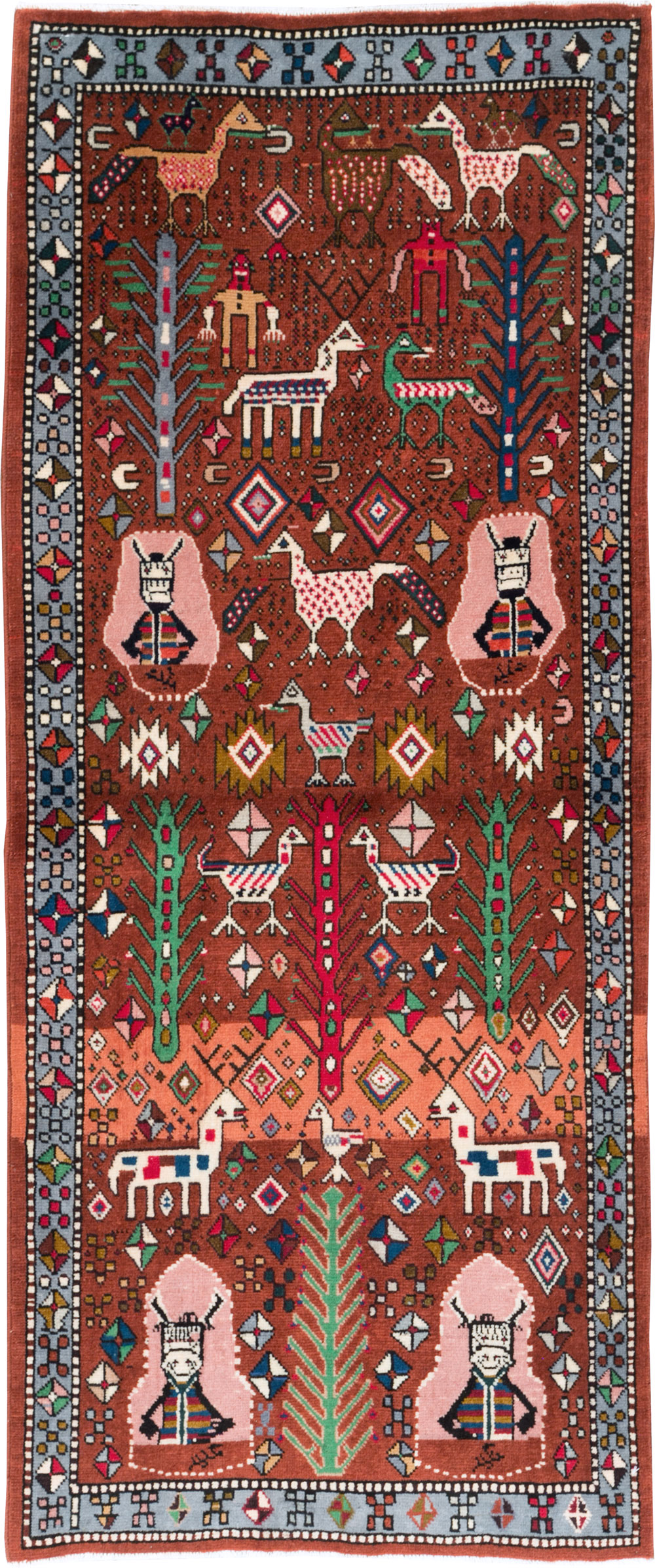 afshar Rug - # 106896