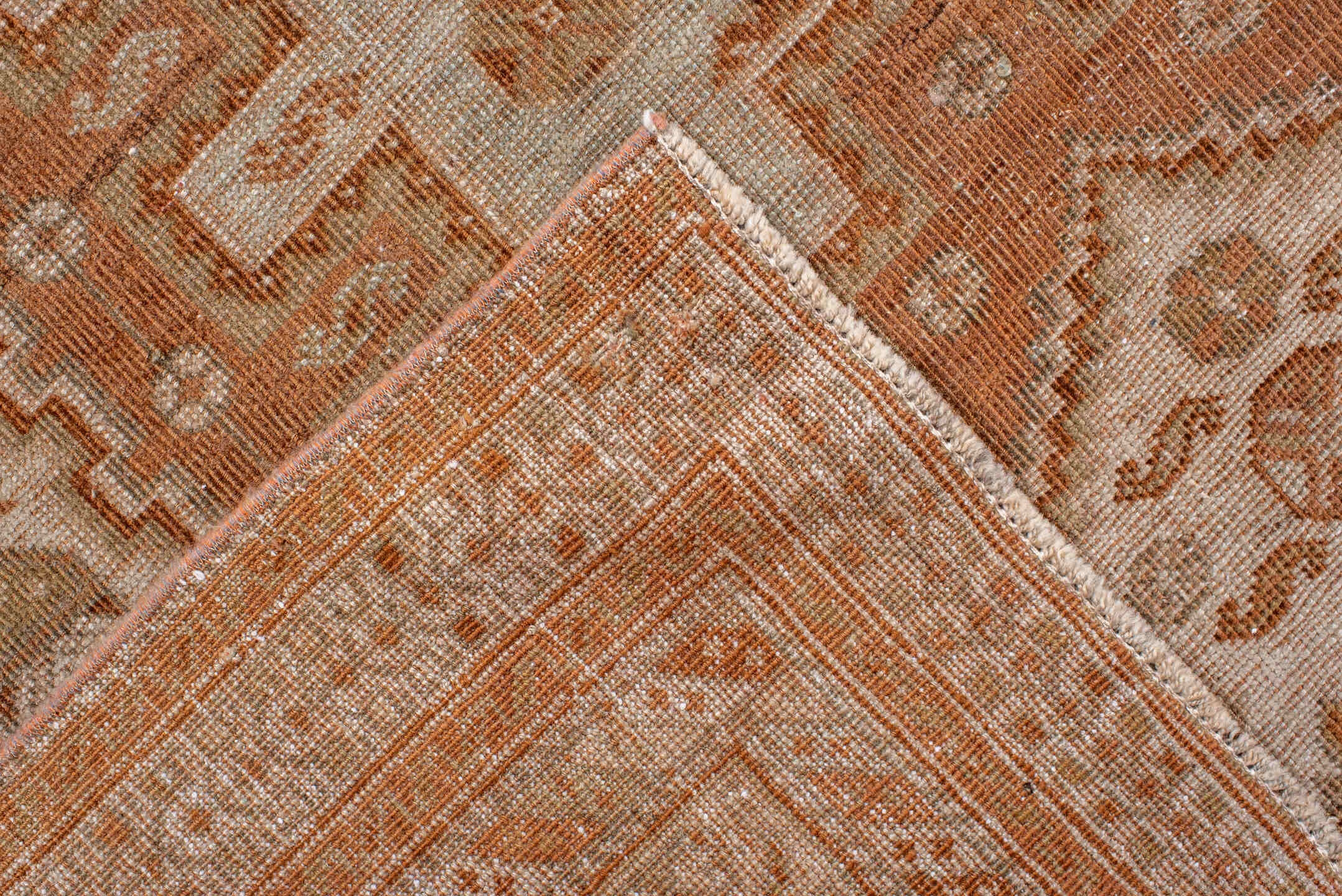 afshar Rug - # 125964
