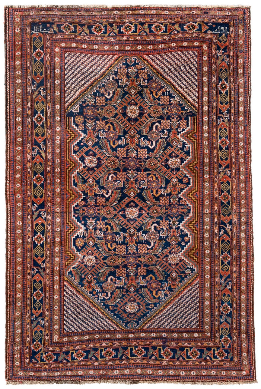 afshar Rug - # 126252