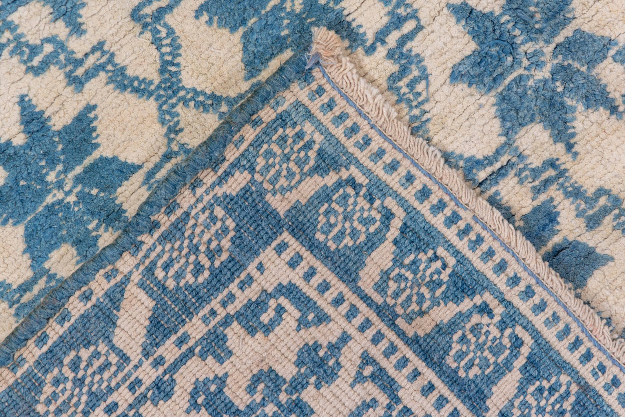 agra Rug - # 127073