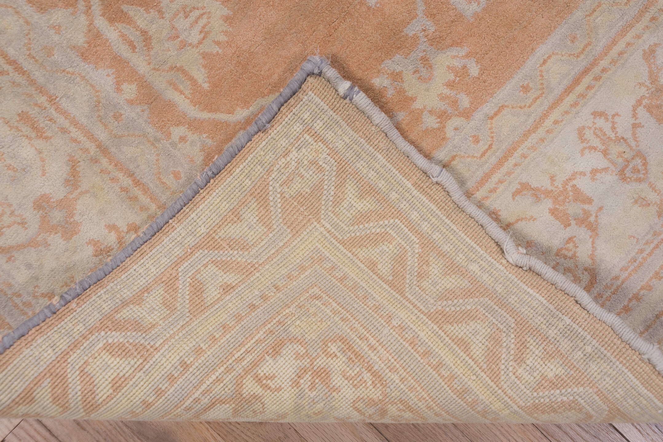 agra Rug - # 127824