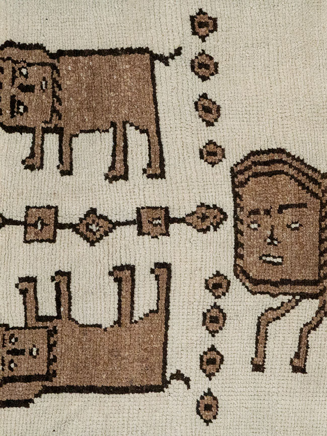 anatolian Rug - # 109542