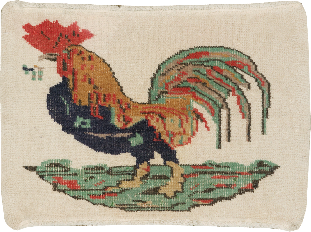 anatolian Rug - # 105105