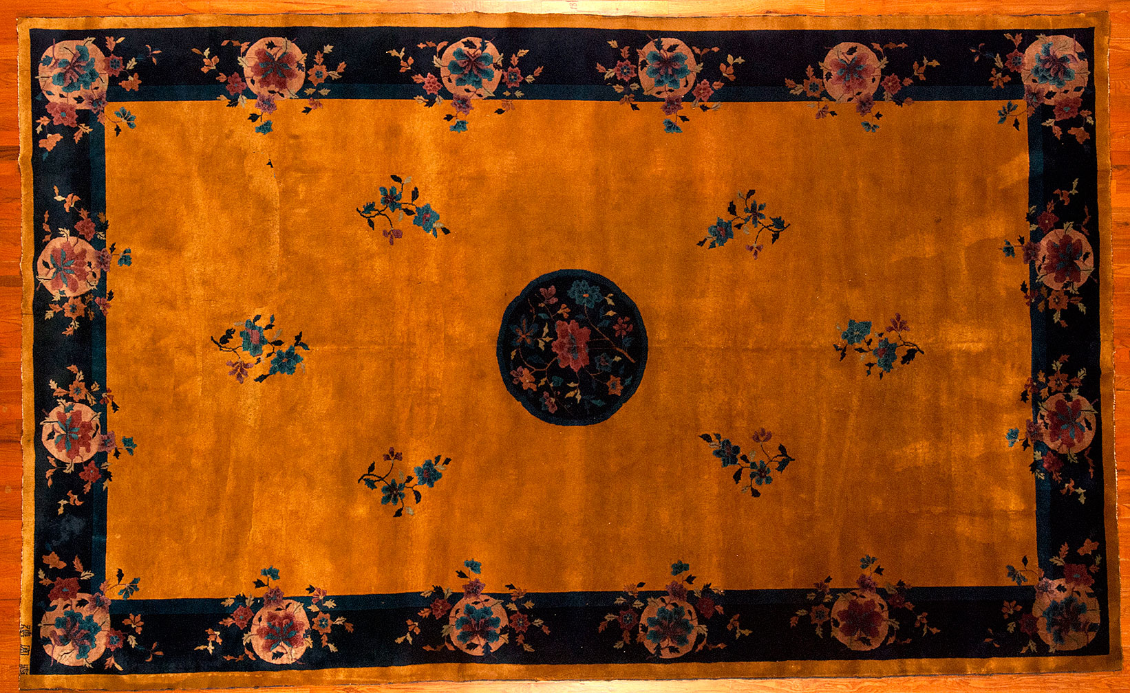 Antique chinese Carpet - # 51165