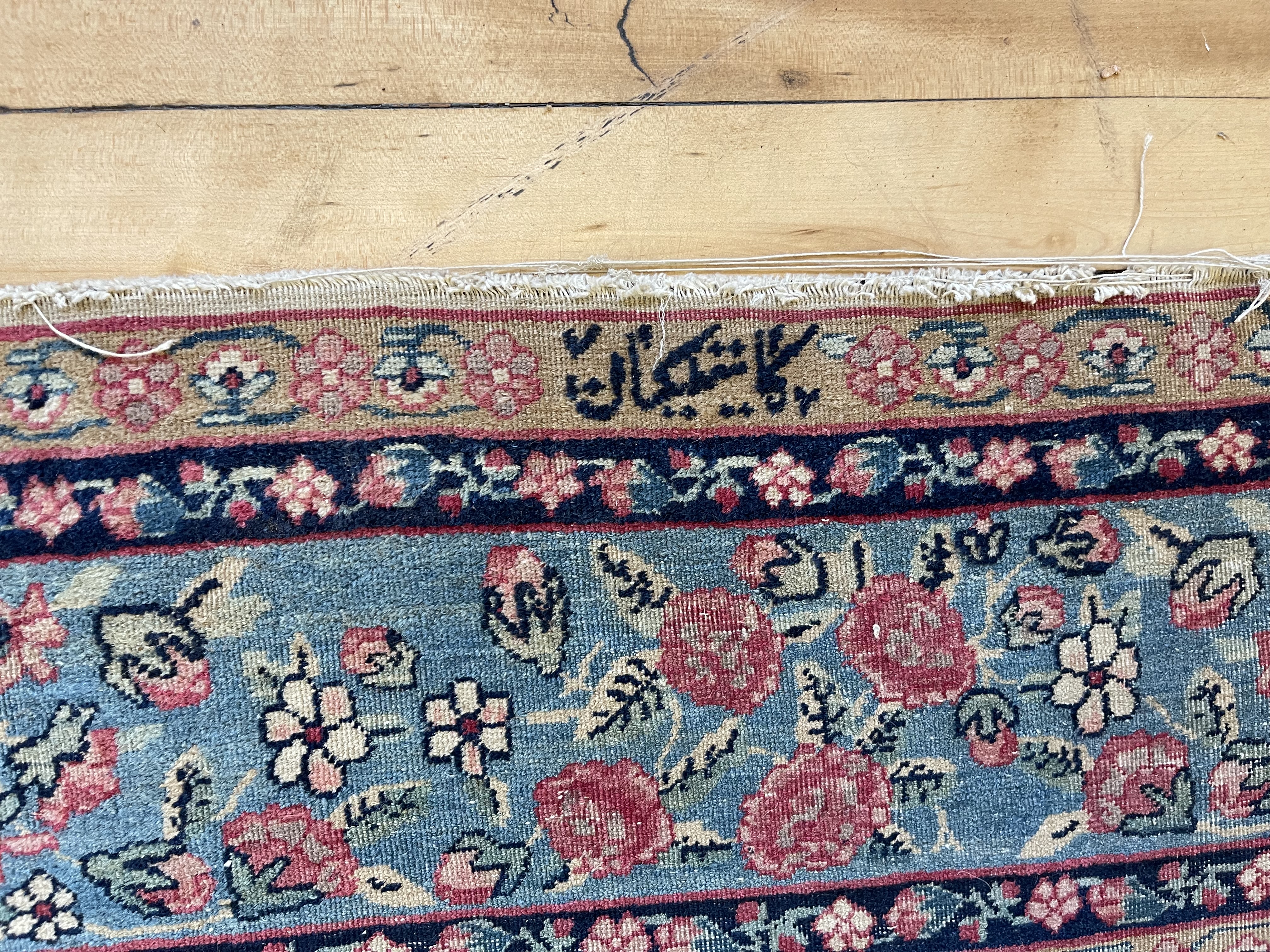 Antique kashan, dabir - # 78336