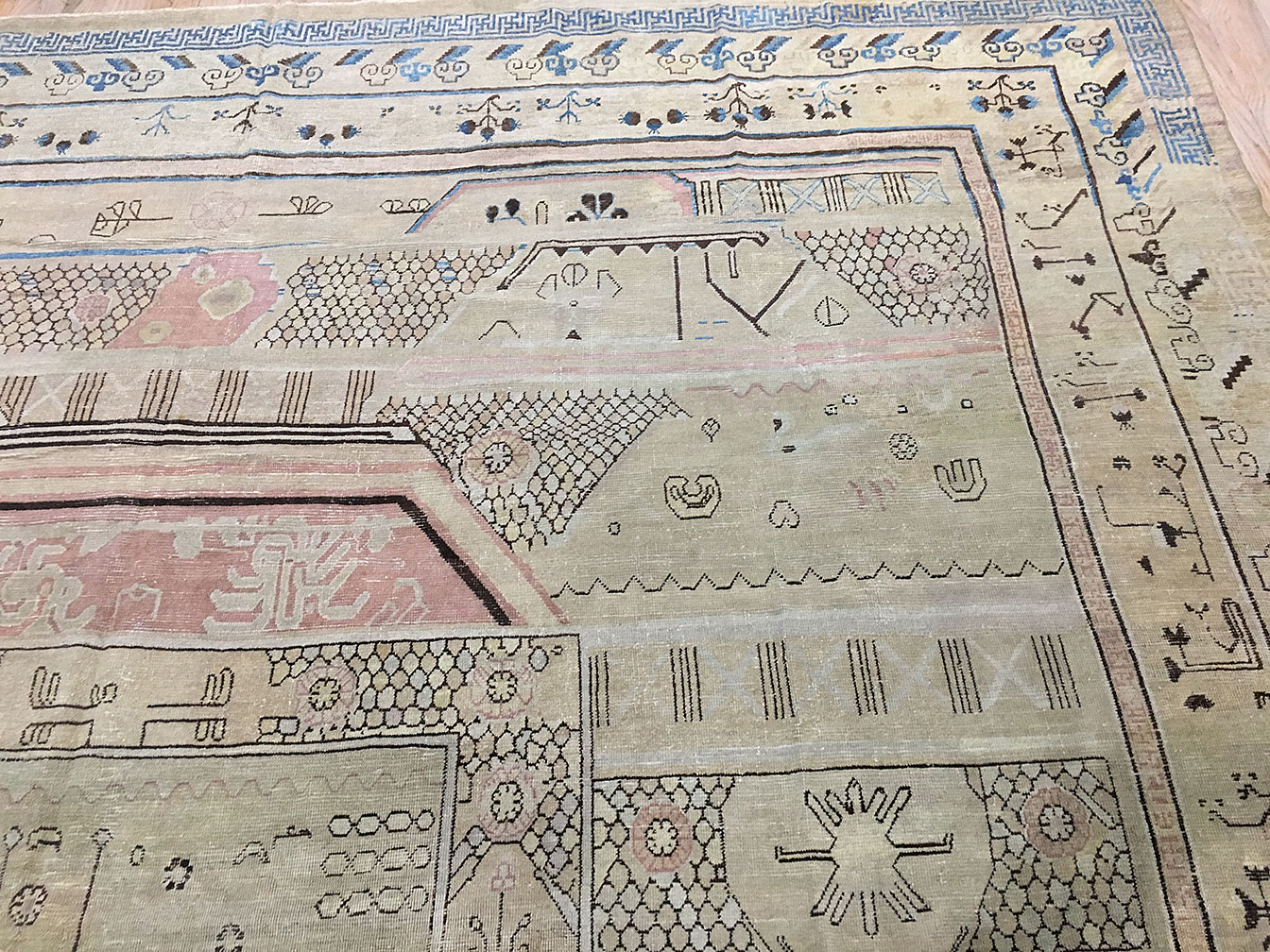 Antique khotan Carpet - # 52305