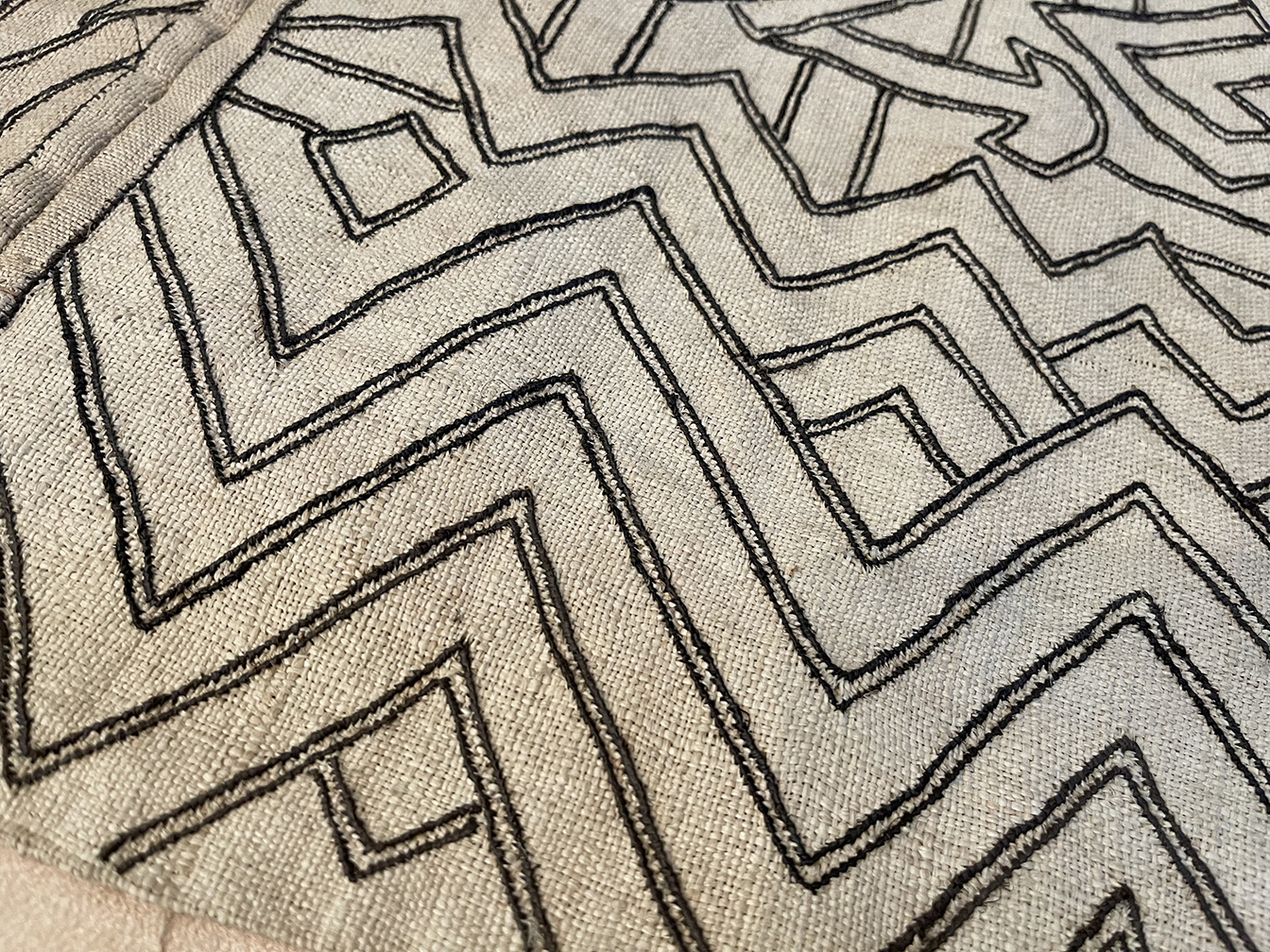 Antique kuba cloth - # 55998