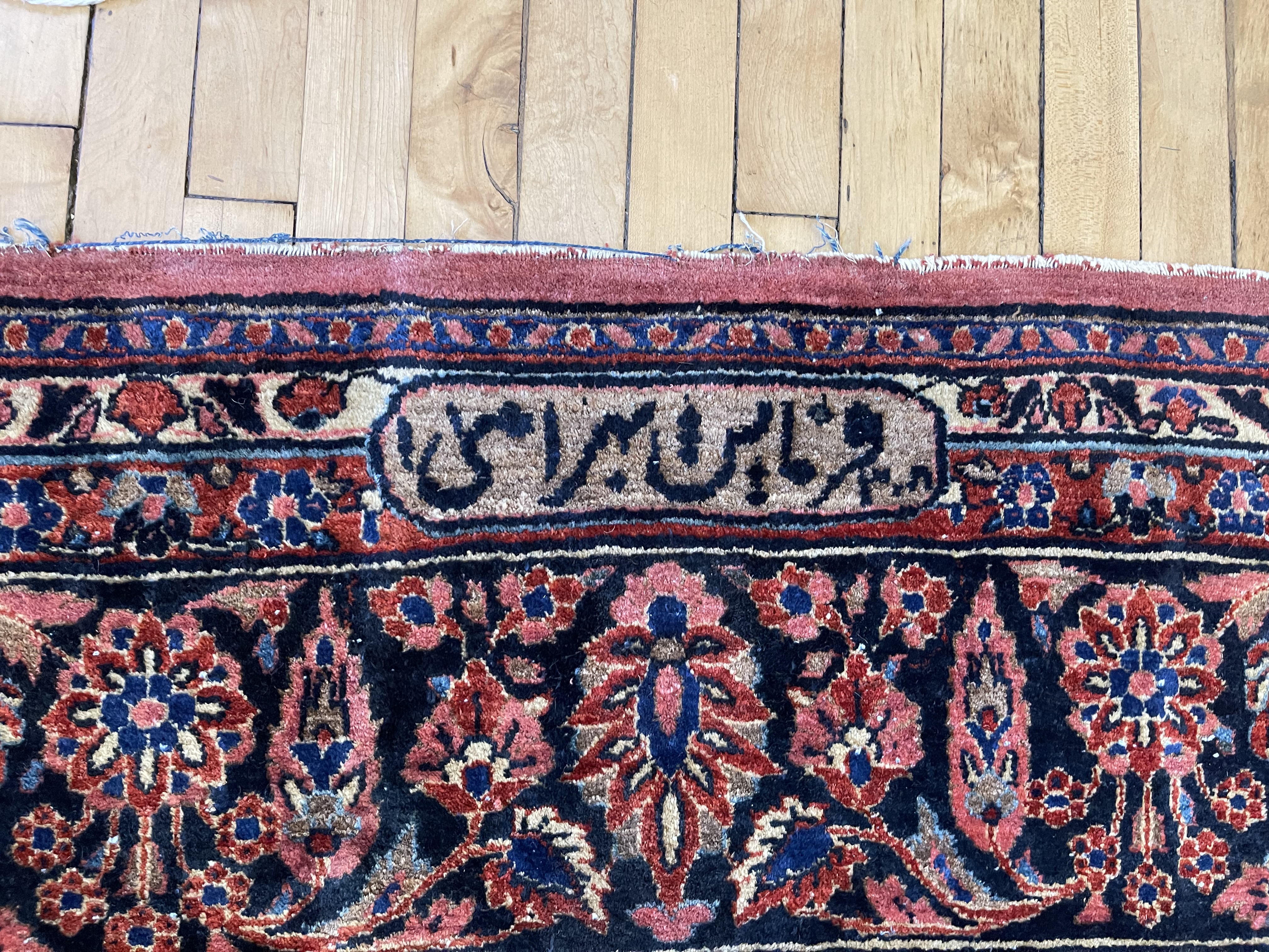Antique sarouk Carpet - # 78271