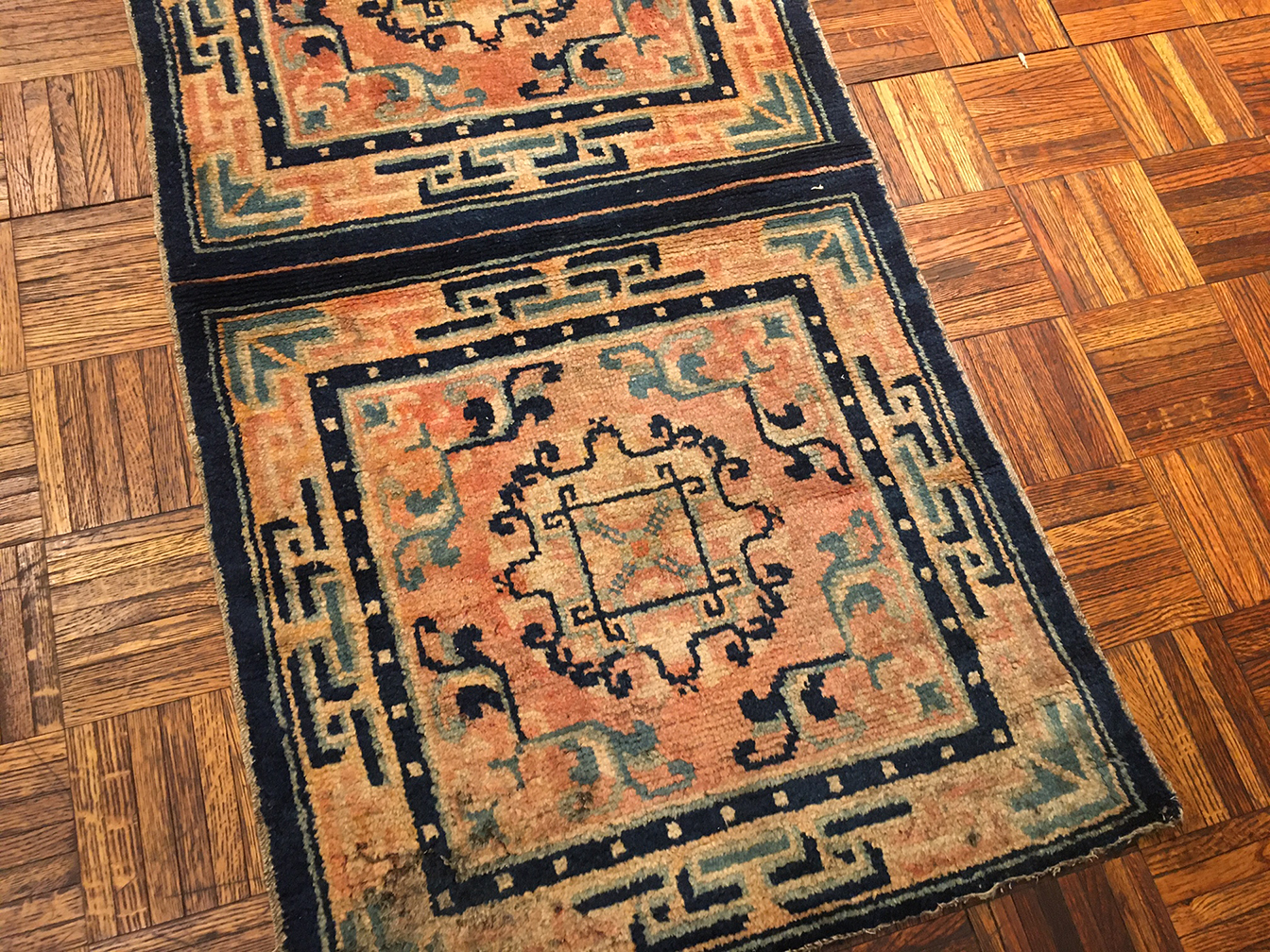 Bazar Oriental Rugs Antique Tibetan Rug 2'3