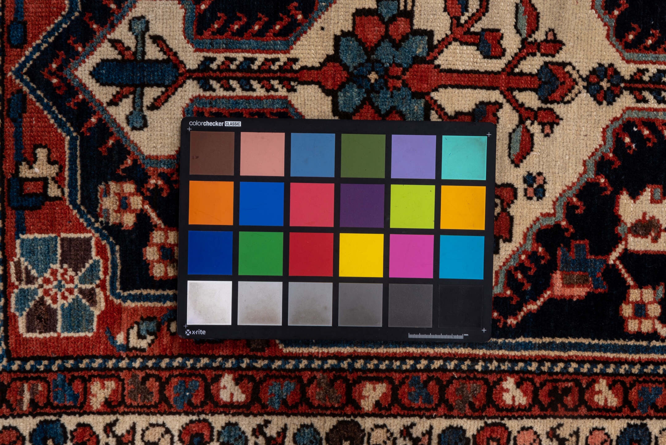 baktiary Runner - # 128911