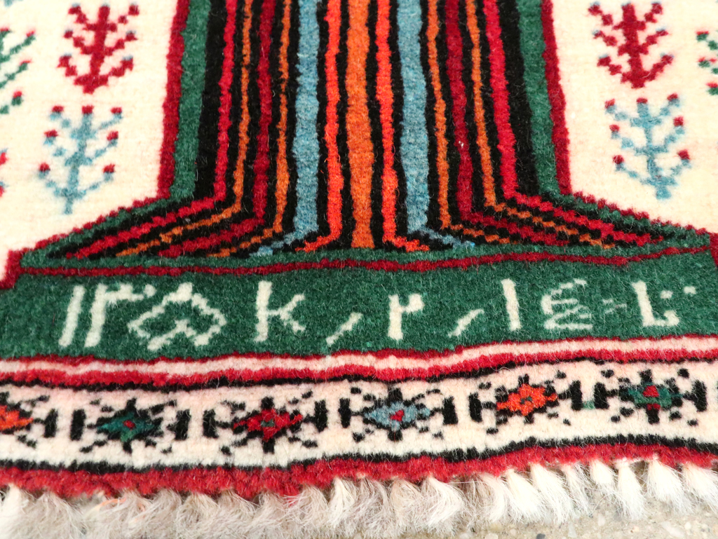 beluch Rug - # 104751