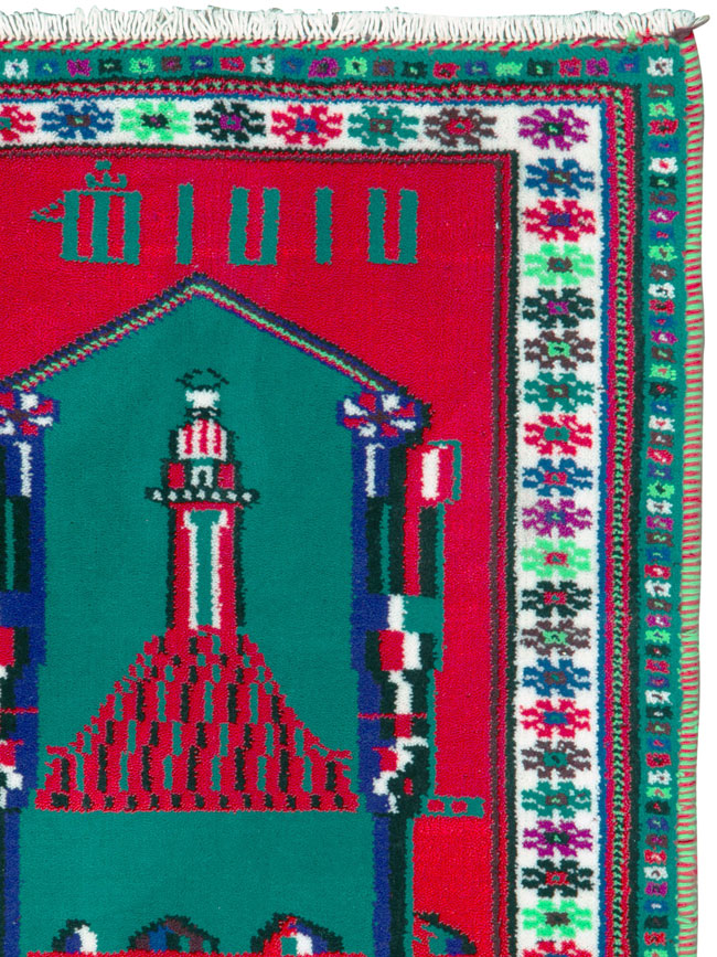 beluch Rug - # 105022