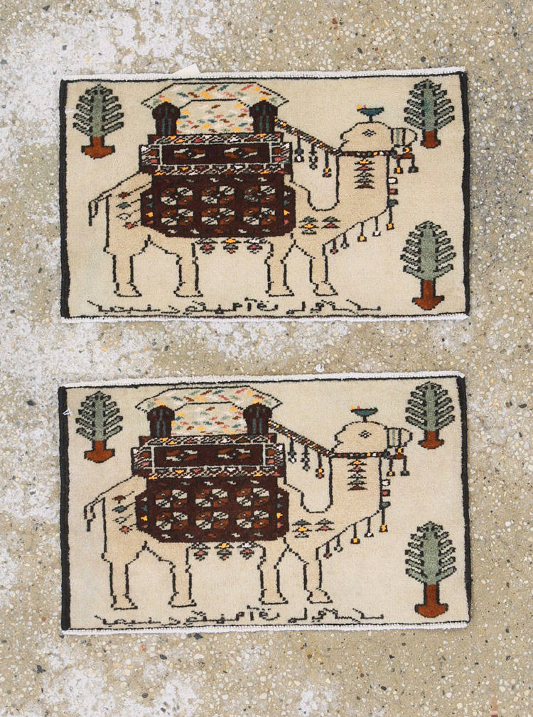 beluch Rug - # 105510