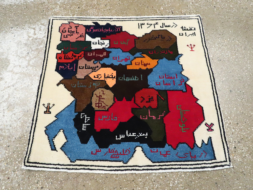 beluch Rug - # 106112