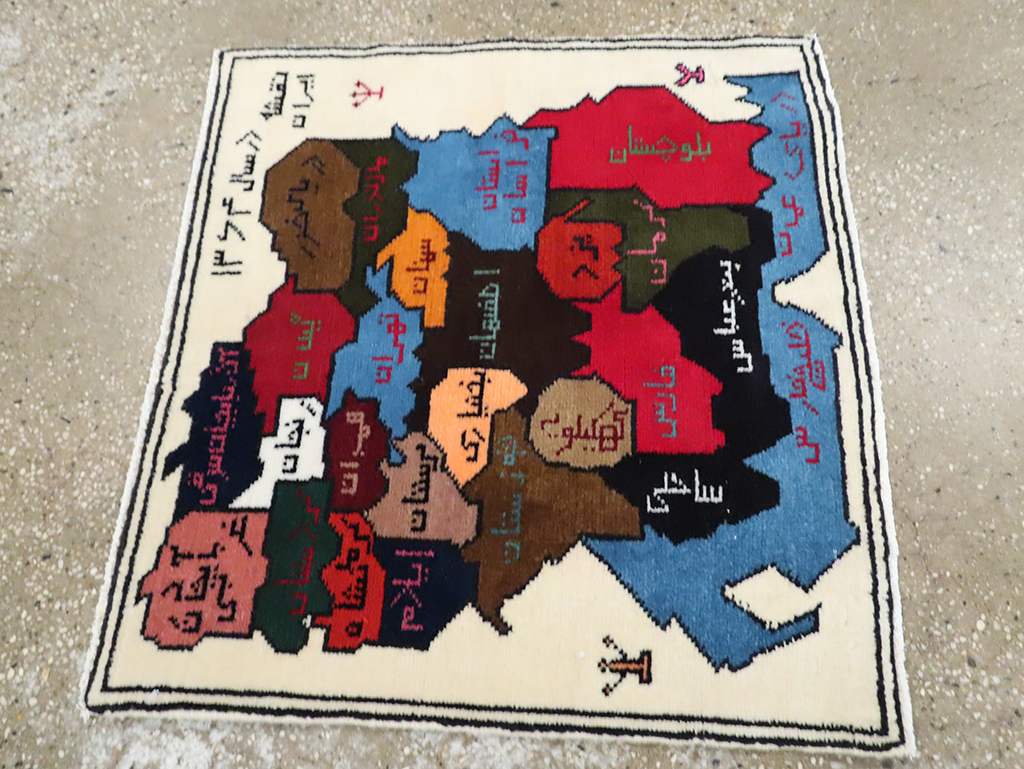 beluch Rug - # 106112