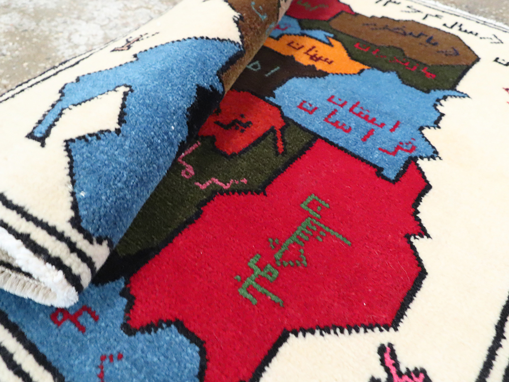 beluch Rug - # 106112