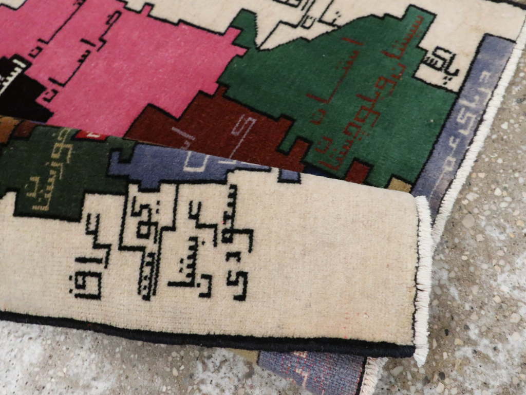 beluch Rug - # 106646